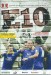 Leyton Orient v Sheffield United