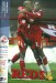 Crawley Town v Stoke City
