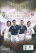 Scotland v Czech Republic