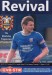 Farsley Celtic v Leeds United