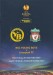 Young Boys Berne v Liverpool