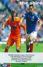 East Stirling v Rangers