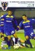 AFC Wimbledon v Ashford Town