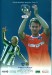 Oldham Athletic v Notts County