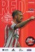 Sunderland v Aston Villa