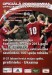 Latvia v Slovakia