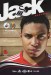 Swansea City v Villarreal