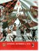 Arsenal v AC Milan