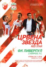 Red Star Belgrade v Liverpool