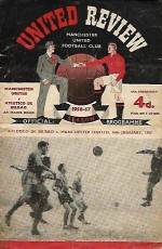 Manchester United v Athletic Bilbao