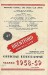 Brentford v Norwich City