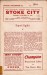Stoke City v Ipswich Town