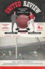 Manchester United v Sheffield Wednesday