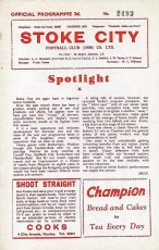 Stoke City v Bristol City