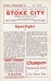 Stoke City v Hull City