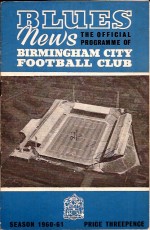 Birmingham City v Inter Milan