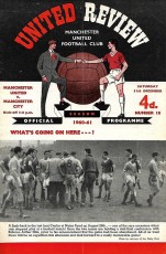 Manchester United v Manchester City