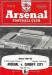 Arsenal v Cardiff City
