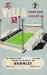 Aston Villa v Burnley