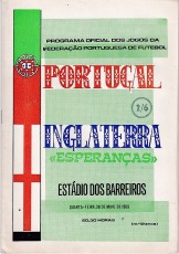Portugal v England