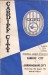 Cardiff City v Birmingham City