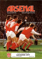 Arsenal v Leicester City