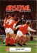 Arsenal v Stoke City