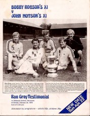 Ipswich Town v Select XI