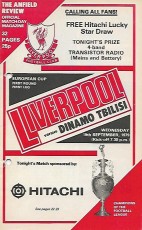 Liverpool v Dynamo Tbilisi