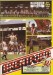 Brentford v Leyton Orient