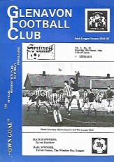 Glenavon v Linfield