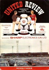 Manchester United v Fluminense