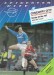 Leicester City v Coventry City