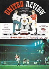 Manchester United v Oxford United