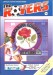 Blackburn Rovers v Oxford United