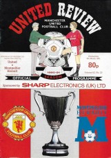 Manchester United v Montpellier