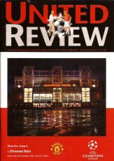 Manchester United v Dynamo Kiev