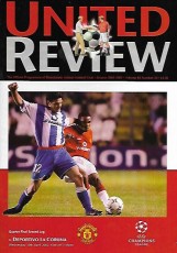 Manchester United v Deportivo La Coruna