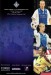 Oldham Athletic v Northampton Town