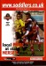 Walsall v Aston Villa