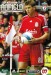 Liverpool v Arsenal
