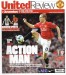 Manchester United v Juventus
