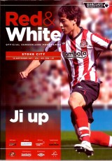 Sunderland v Stoke City