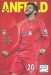 Liverpool v Arsenal