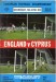 England v Cyprus