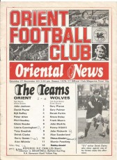 Leyton Orient v Wolverhampton Wanderers
