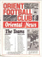 Leyton Orient v Wolverhampton Wanderers