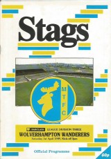 Mansfield Town v Wolverhampton Wanderers