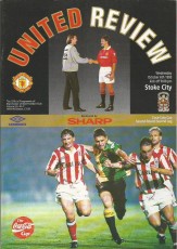 Manchester United v Stoke City