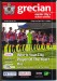 Exeter City v Oldham Athletic